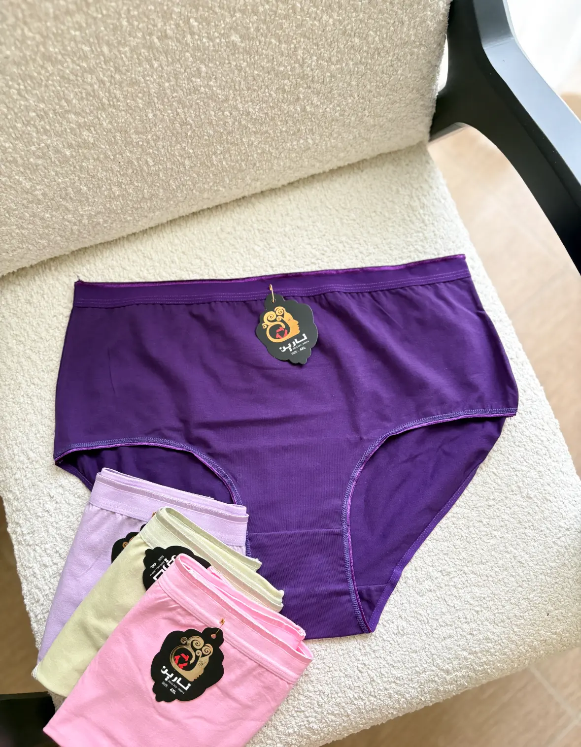 شورت ساده نارین xxxl