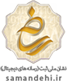 آیتیک شاپ