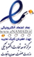 آیتیک شاپ