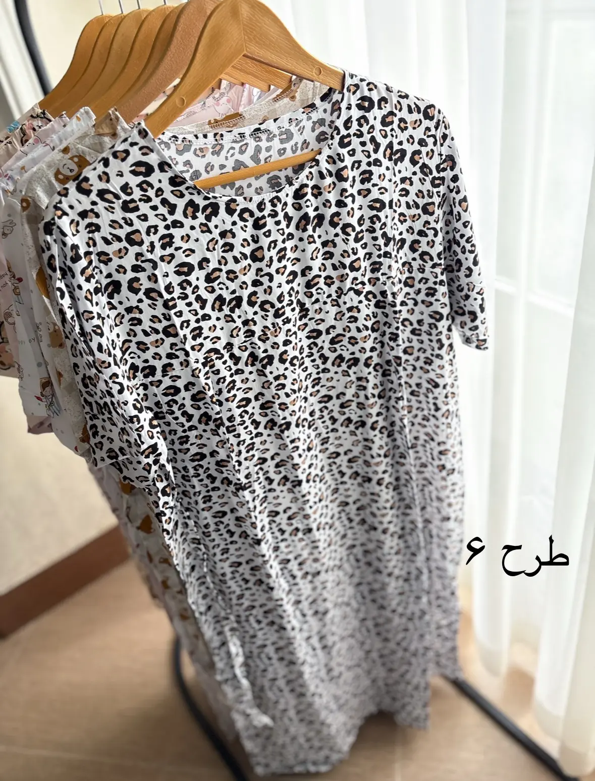 پیراهن عروسکی