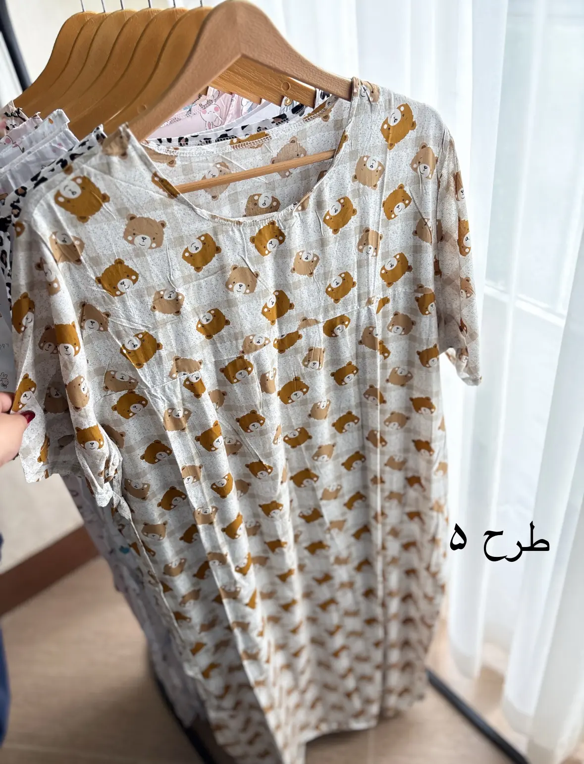 پیراهن عروسکی