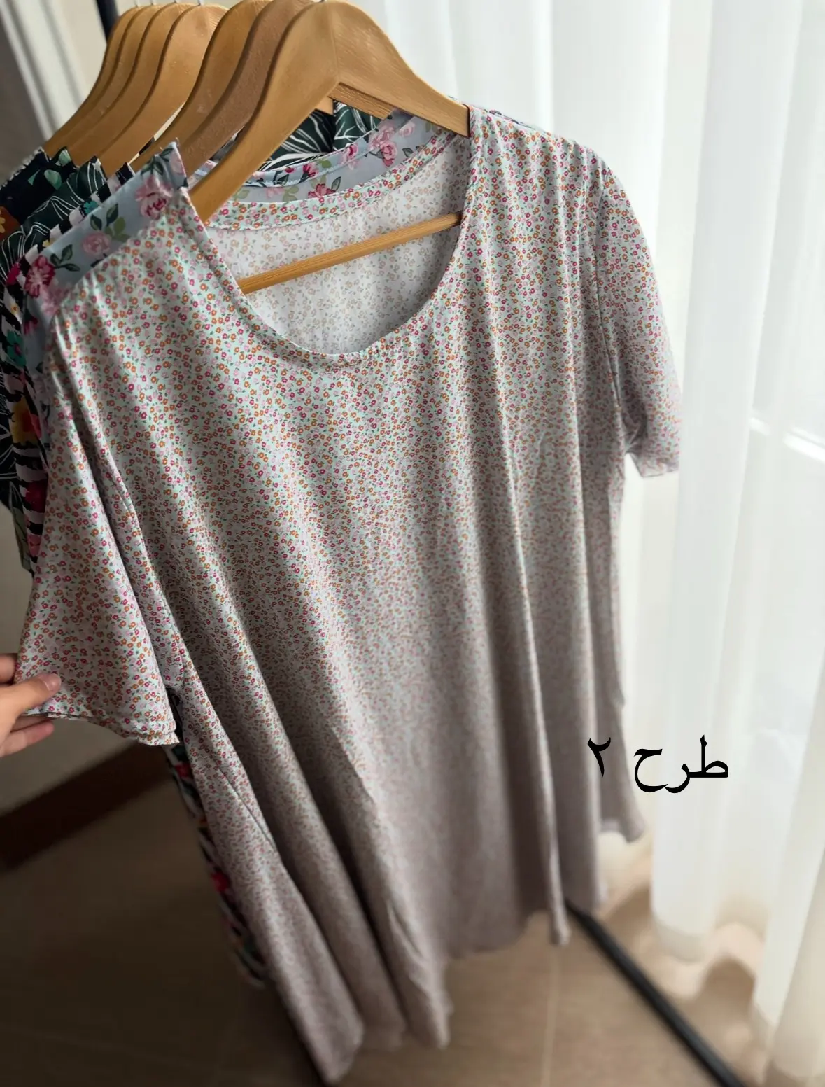 پیراهن نخی طرحدار