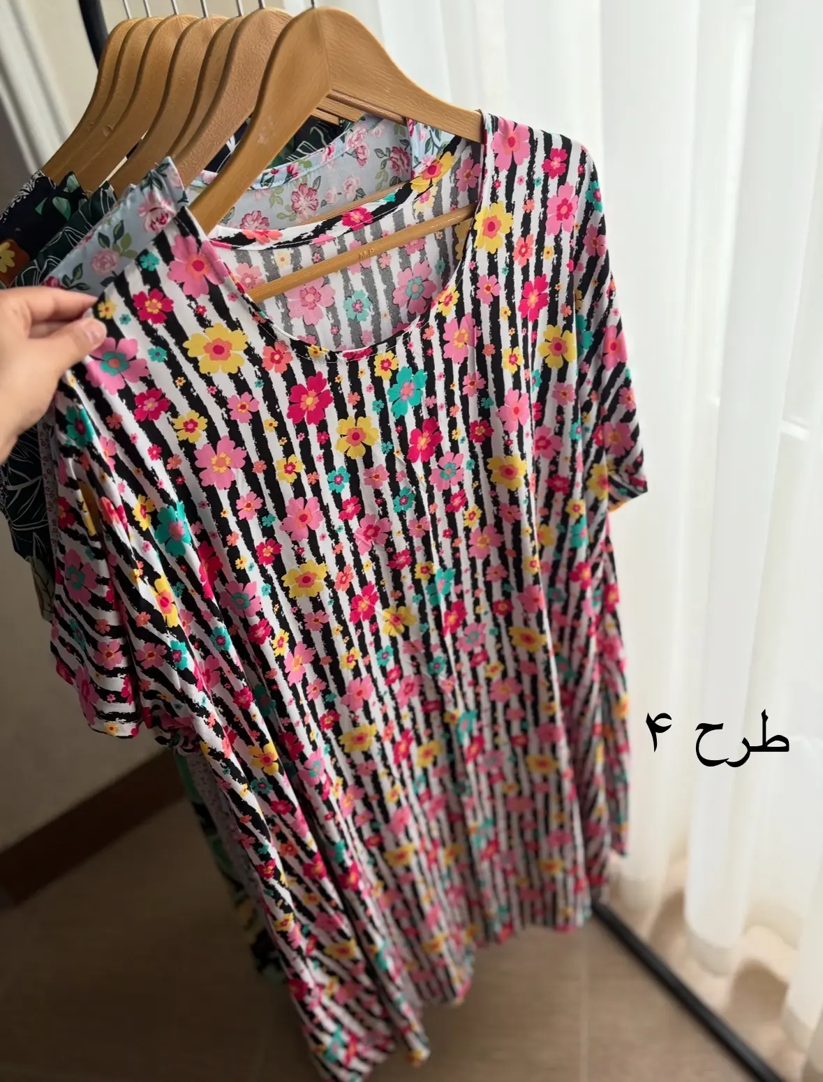 پیراهن نخی طرحدار