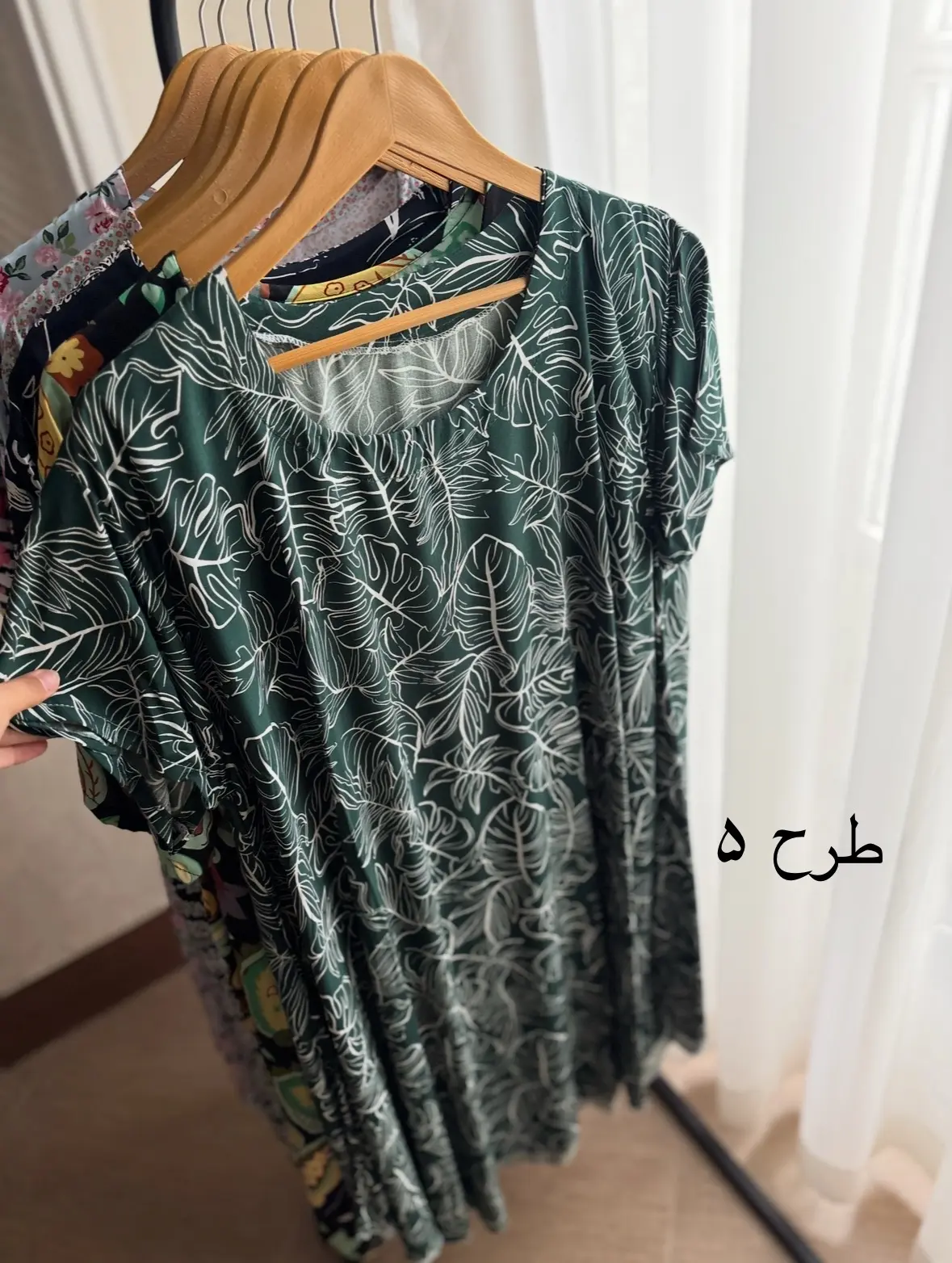 پیراهن نخی طرحدار