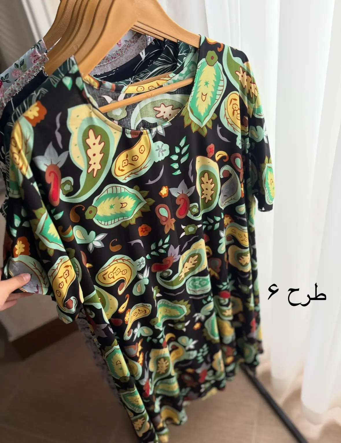 پیراهن نخی طرحدار