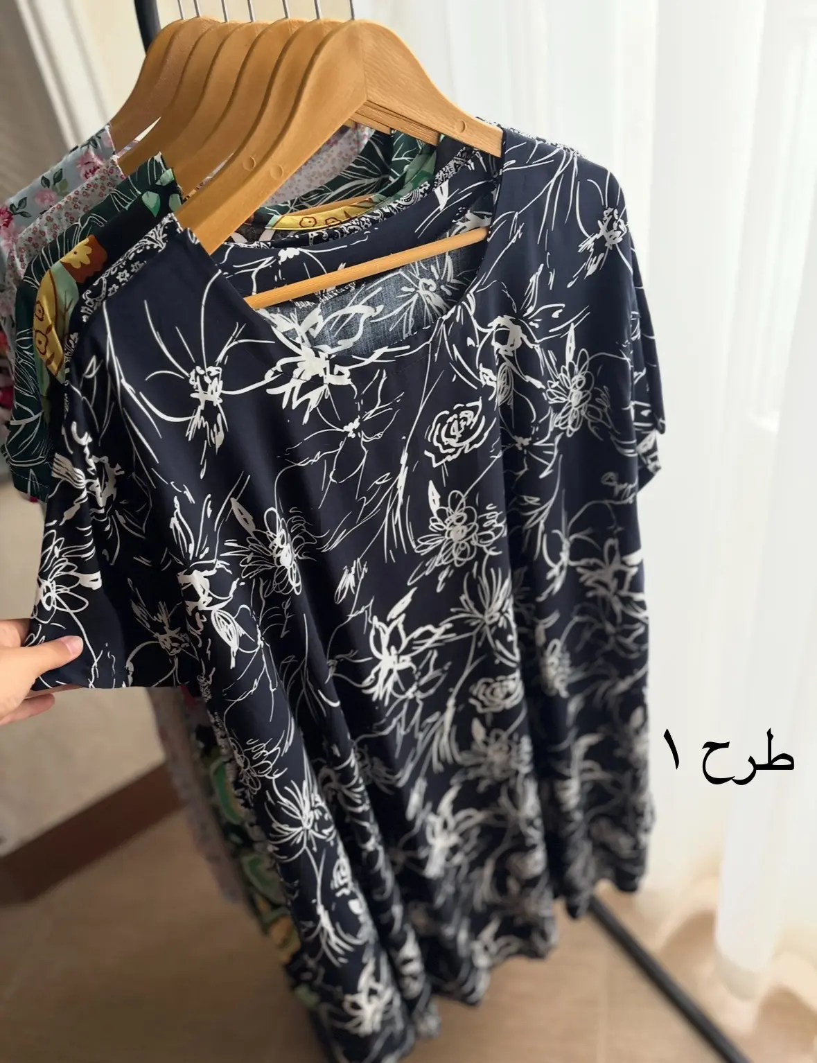 پیراهن نخی طرحدار