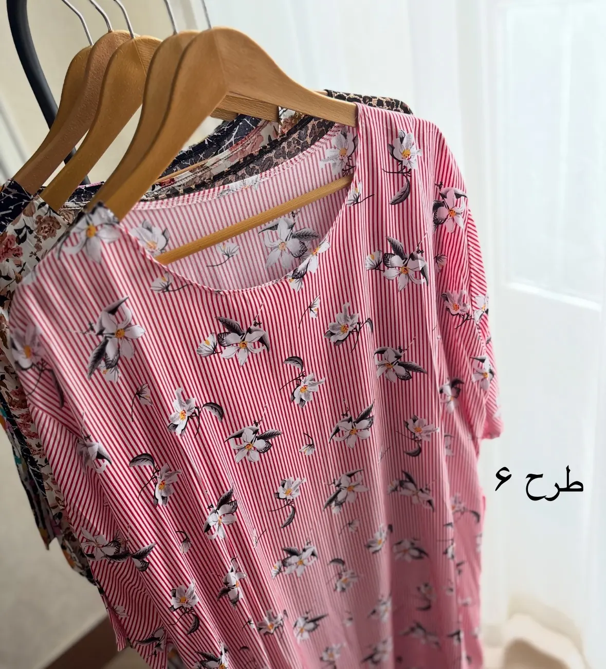 پیراهن ساحلی سایزبزرگ