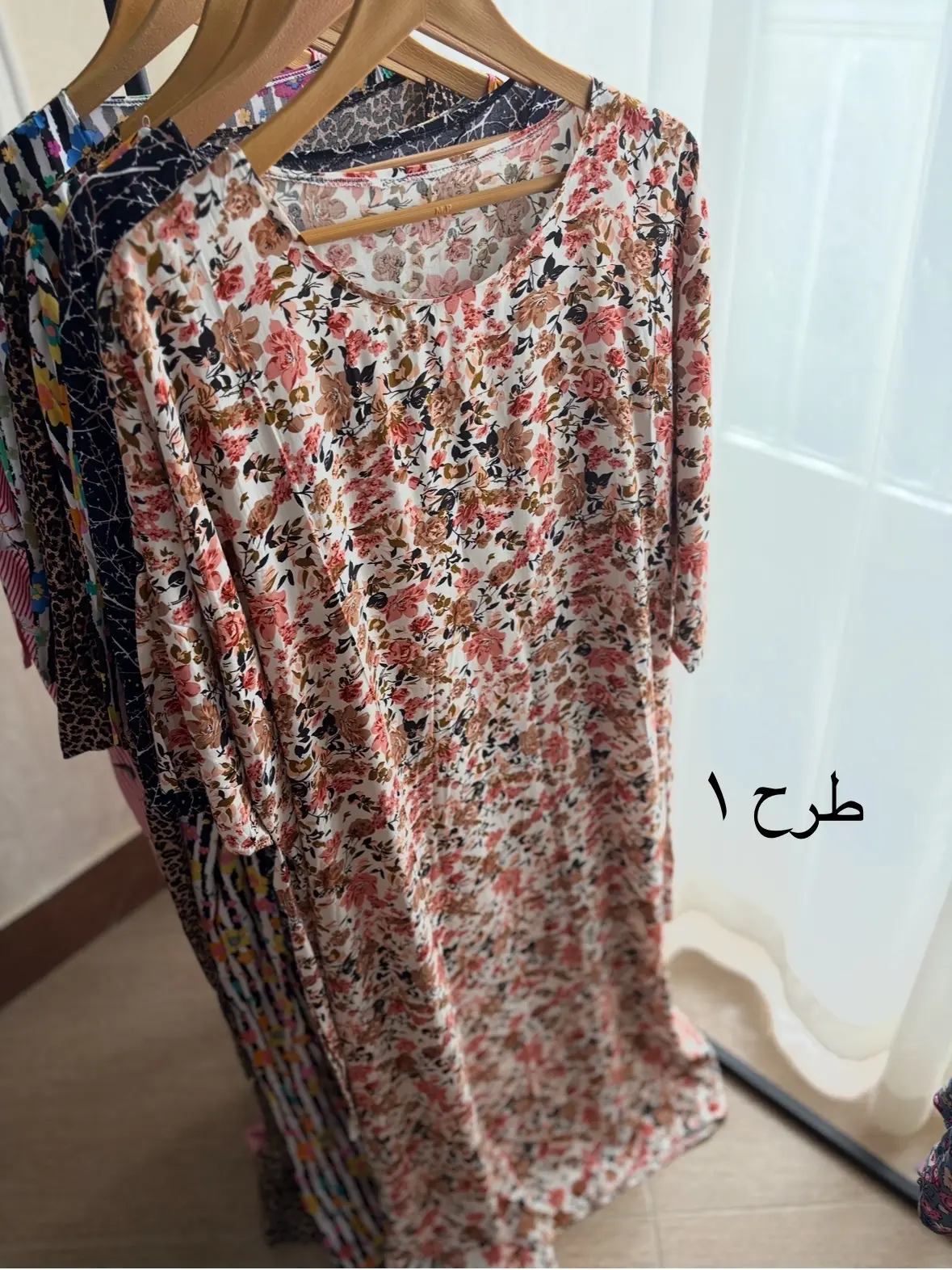 پیراهن ساحلی سایزبزرگ