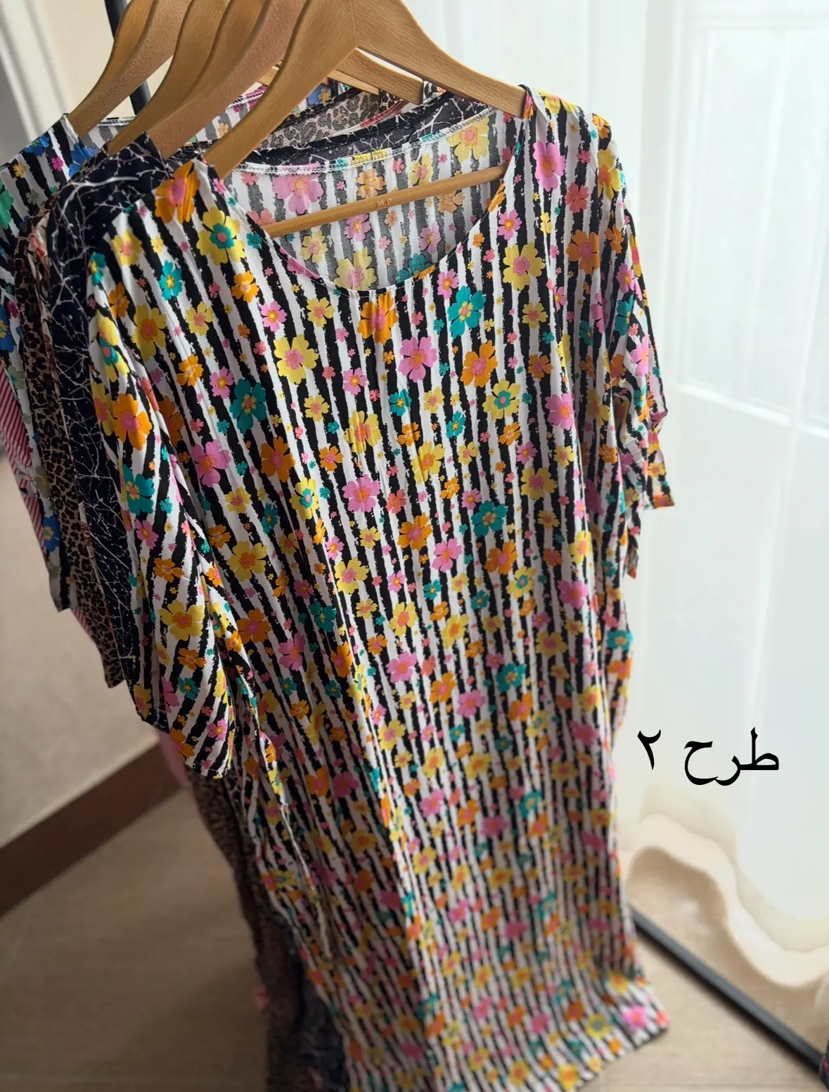 پیراهن ساحلی سایزبزرگ