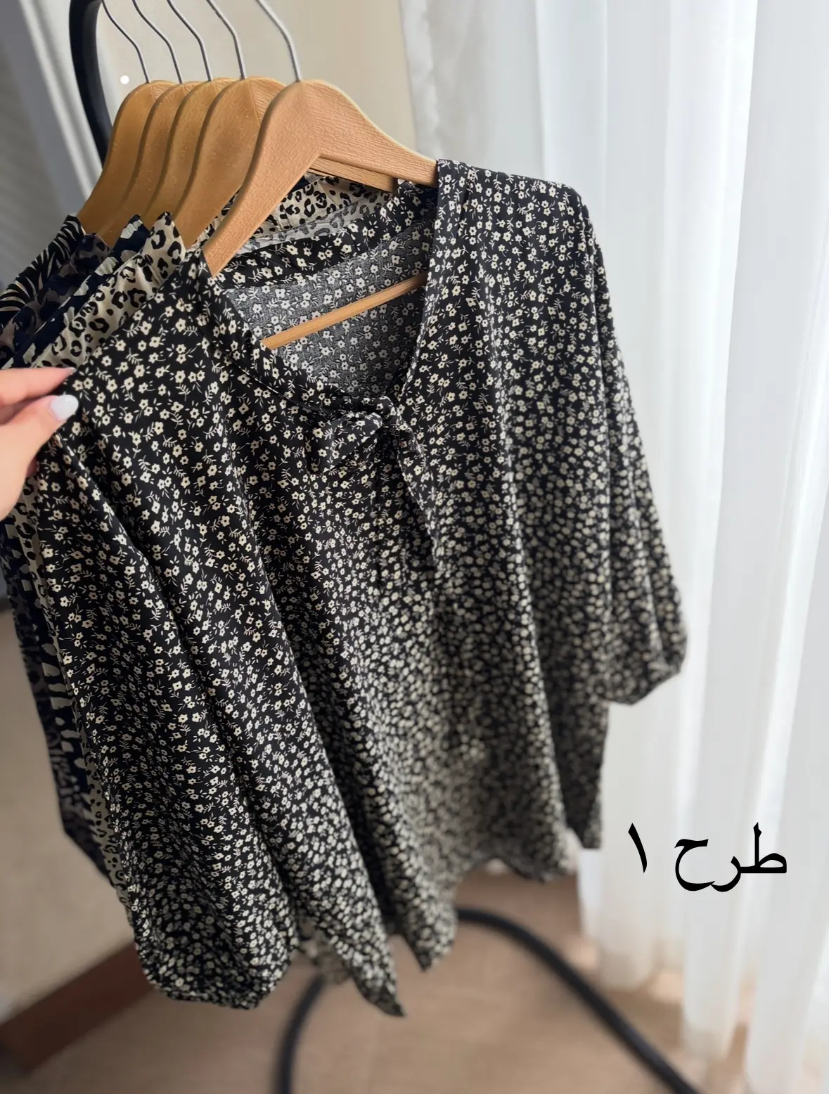 شومیز یقه کرواتی