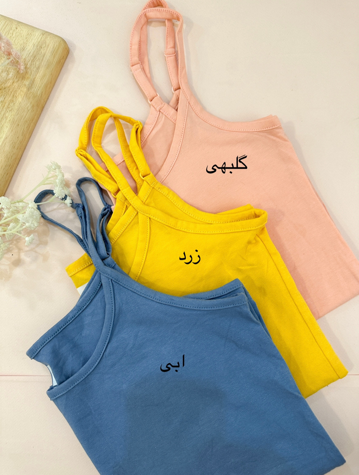تاپ بندی مدادرنگی