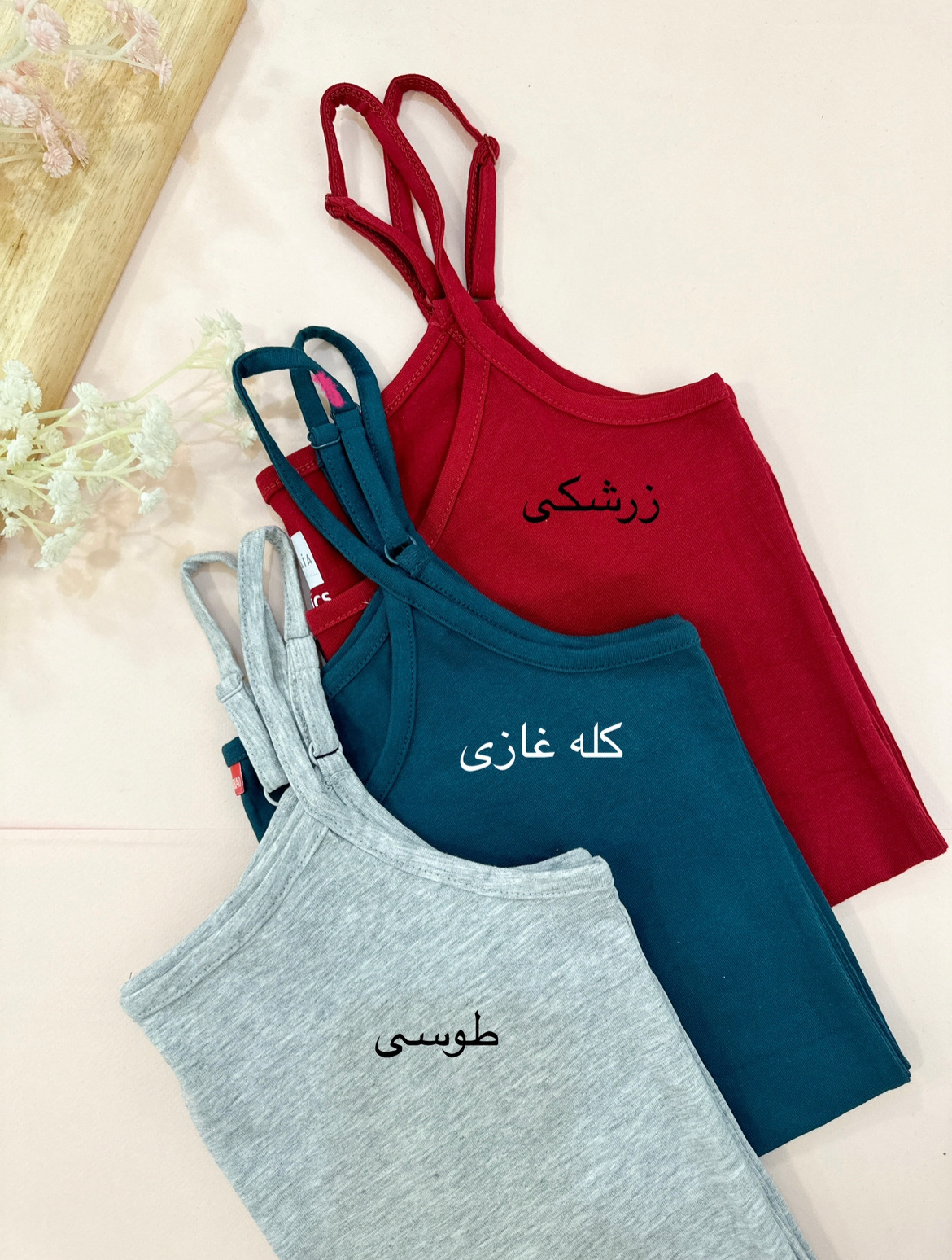 تاپ بندی مدادرنگی
