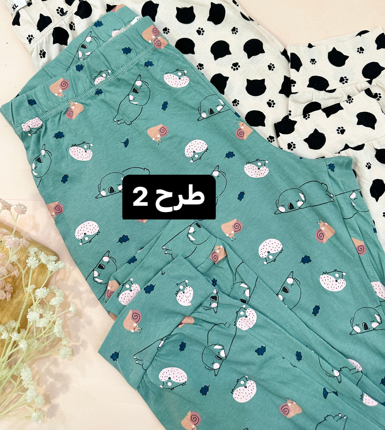 شلوار راحتی طرحدار عروسکی