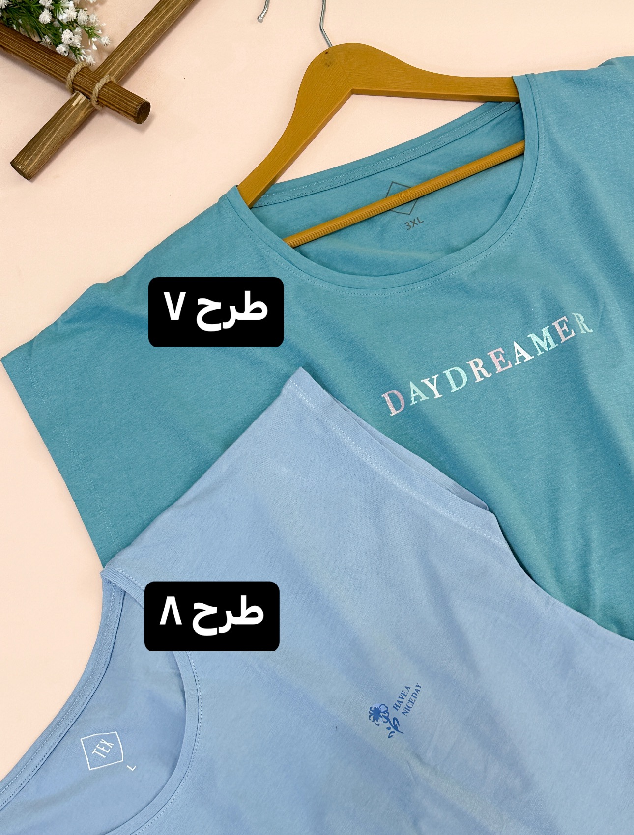 تیشرت طرحدار میکس