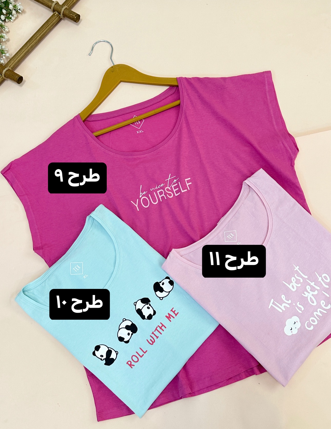 تیشرت طرحدار میکس