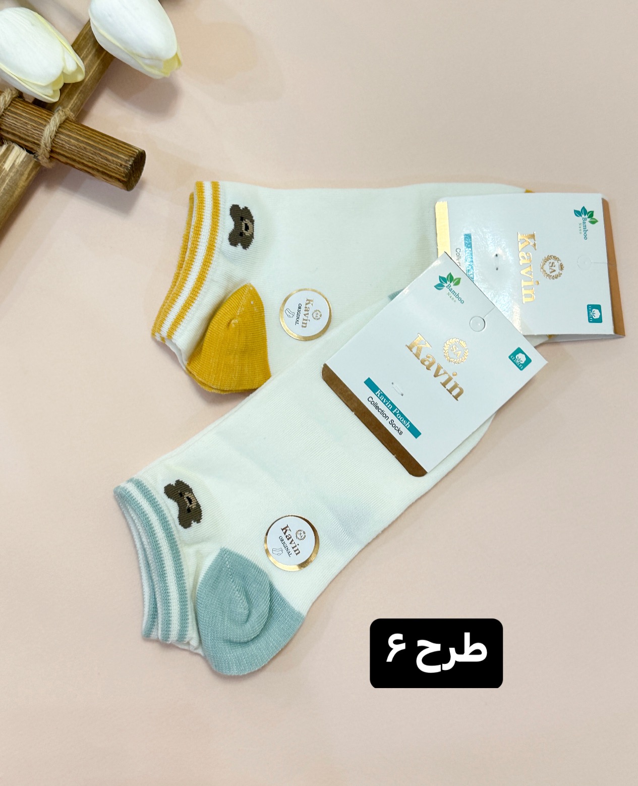 جوراب طرحدار مچی