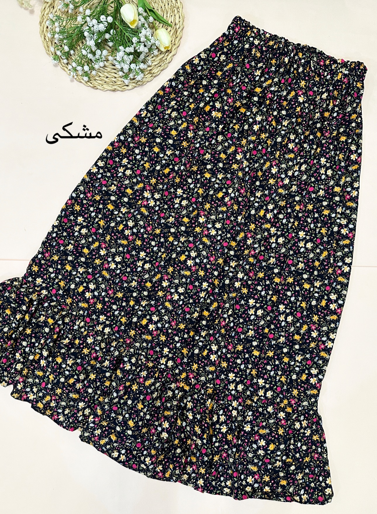 دامن نخی چیندار
