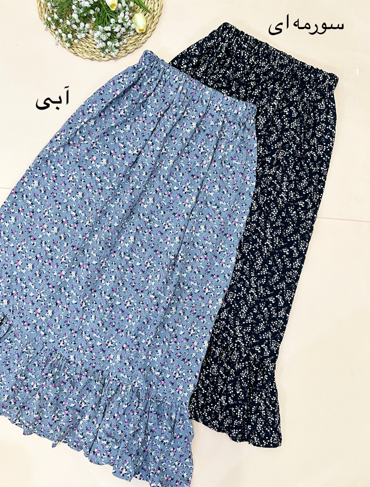 دامن نخی چیندار