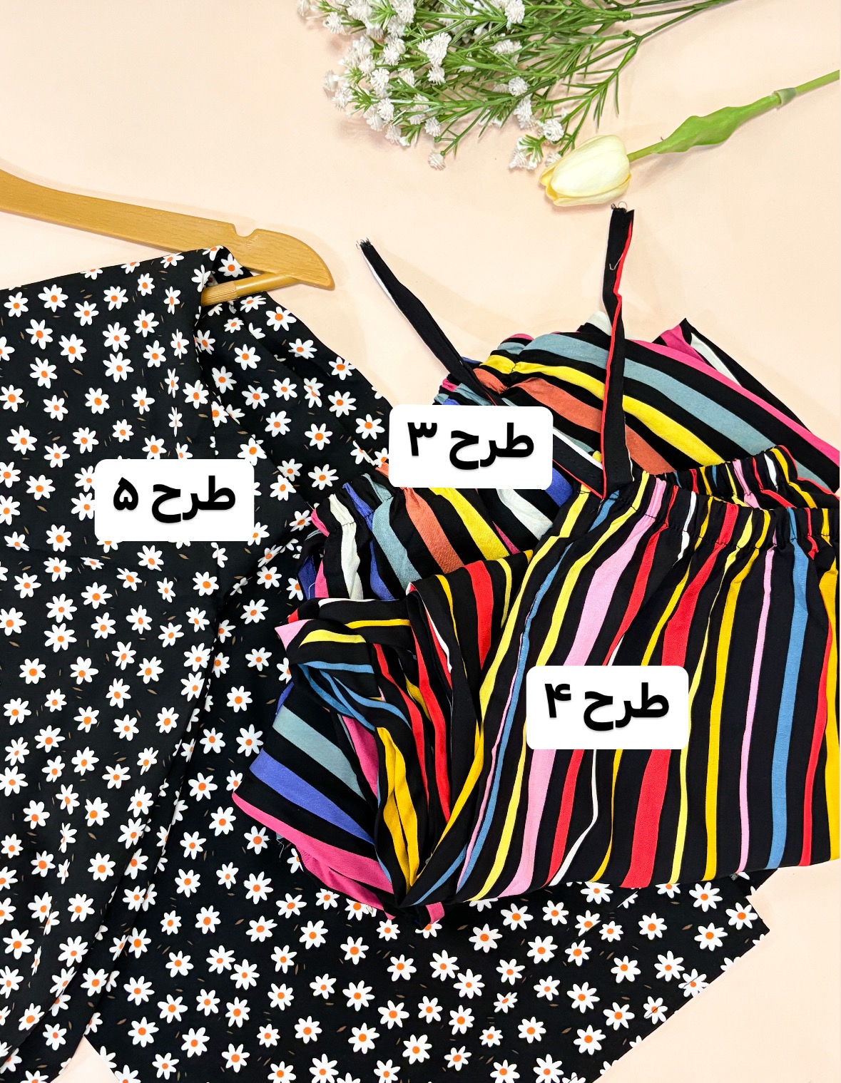 شلوار راحتی نخی