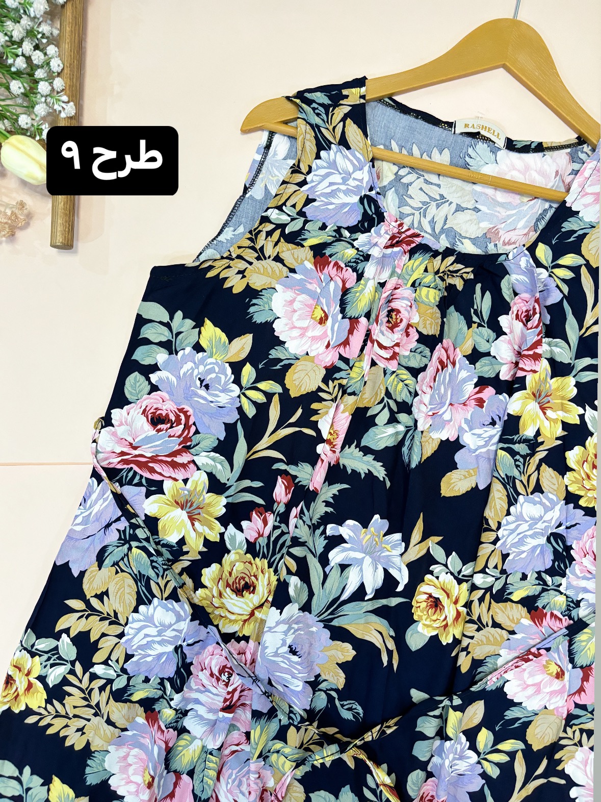 پیراهن کوتاه نخی