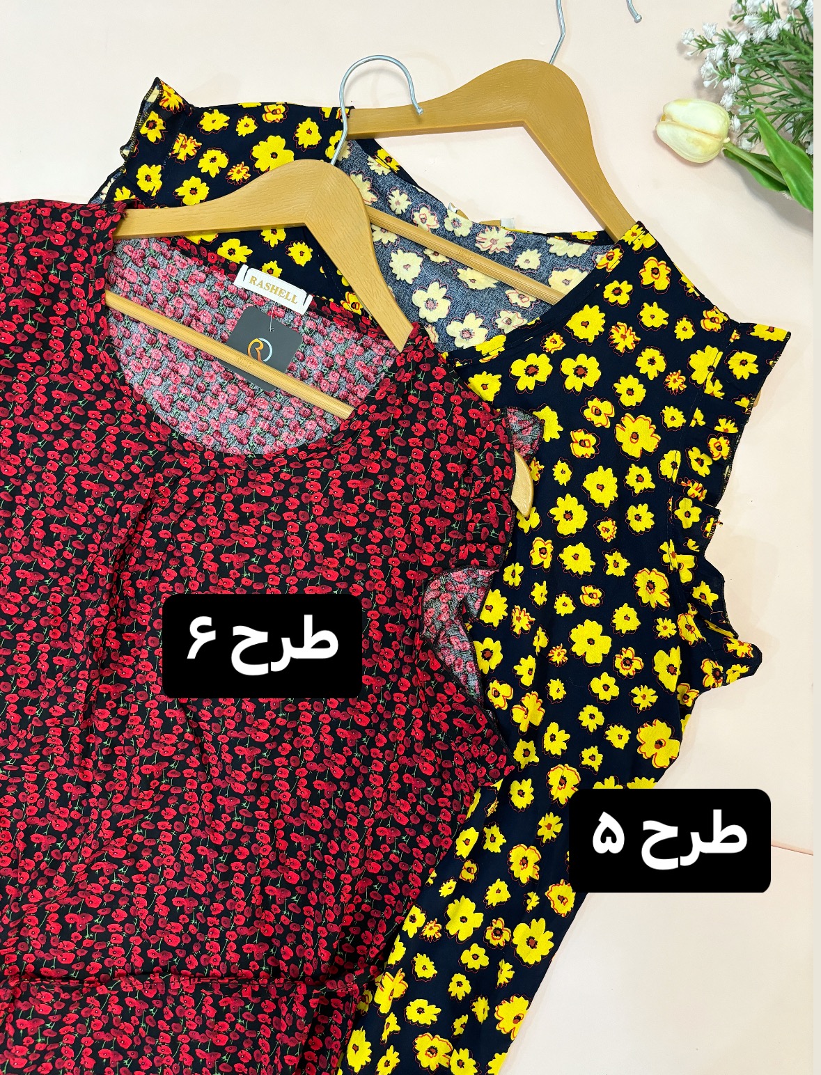 پیراهن طرحدار ساحلی
