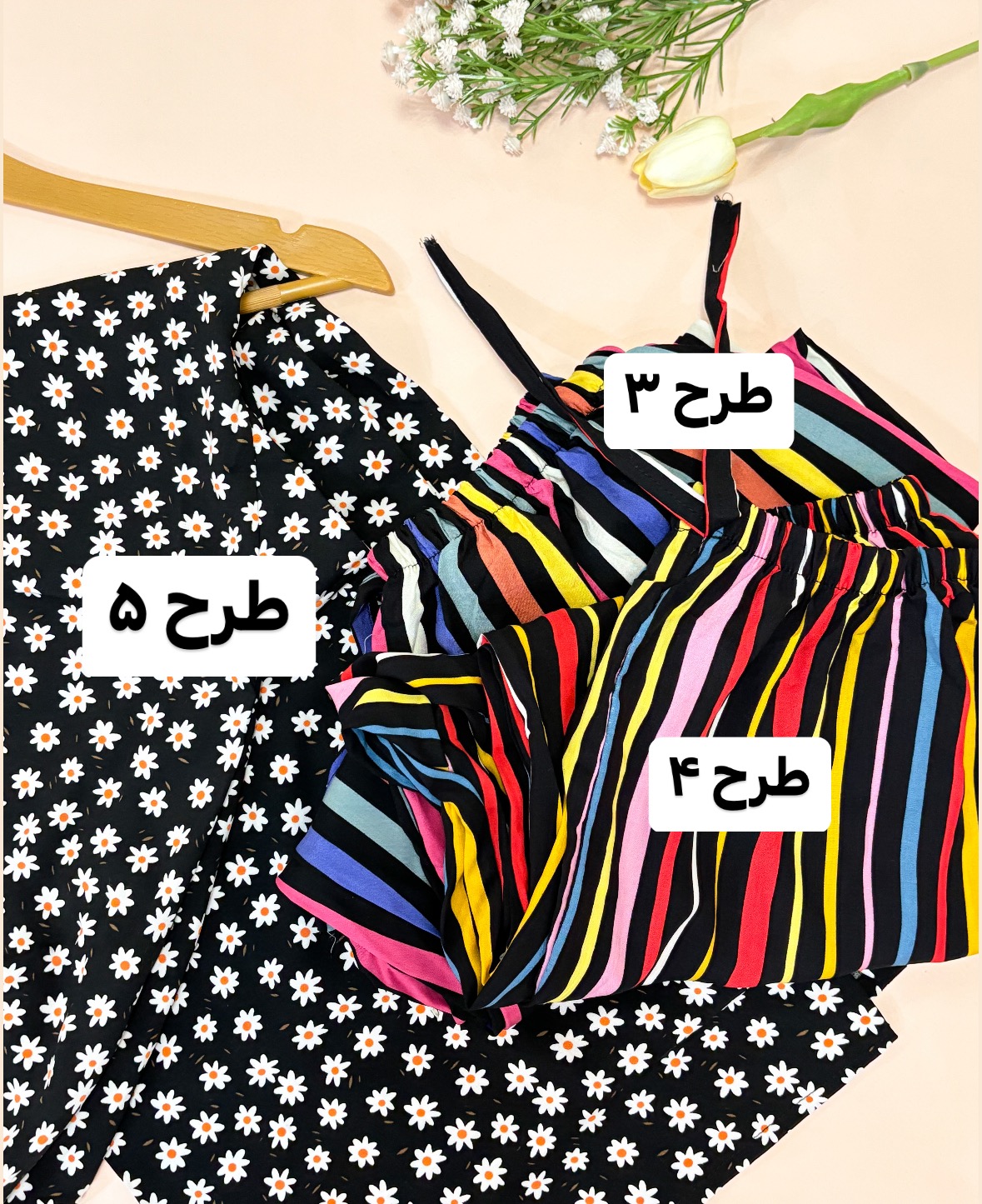 شلوار راحتی نخی