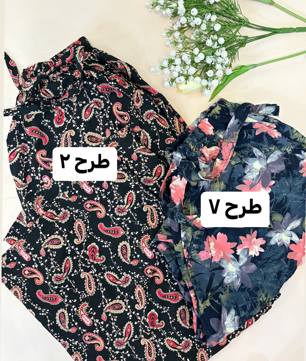 شلوار راحتی نخی