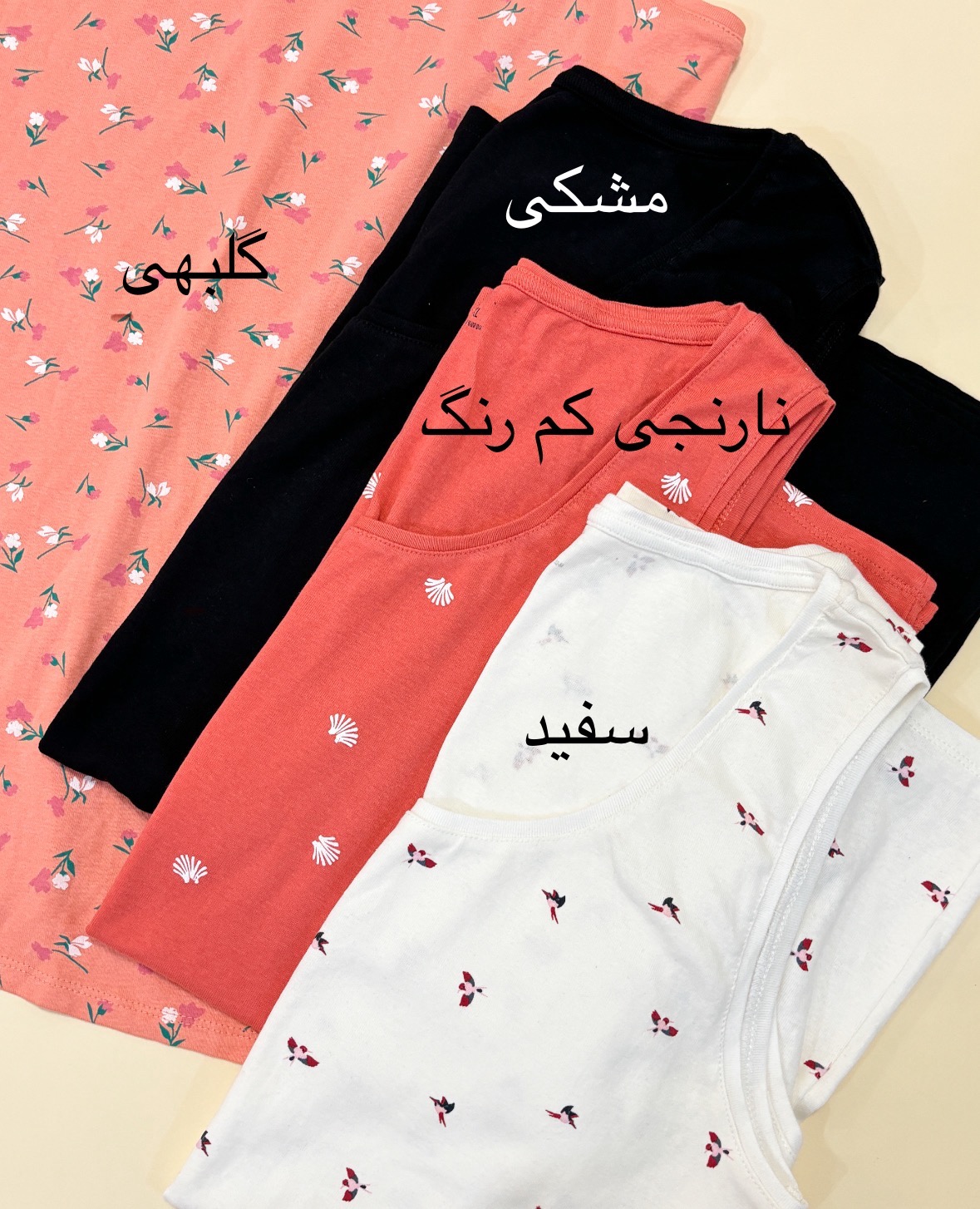 تاپ کیابی
