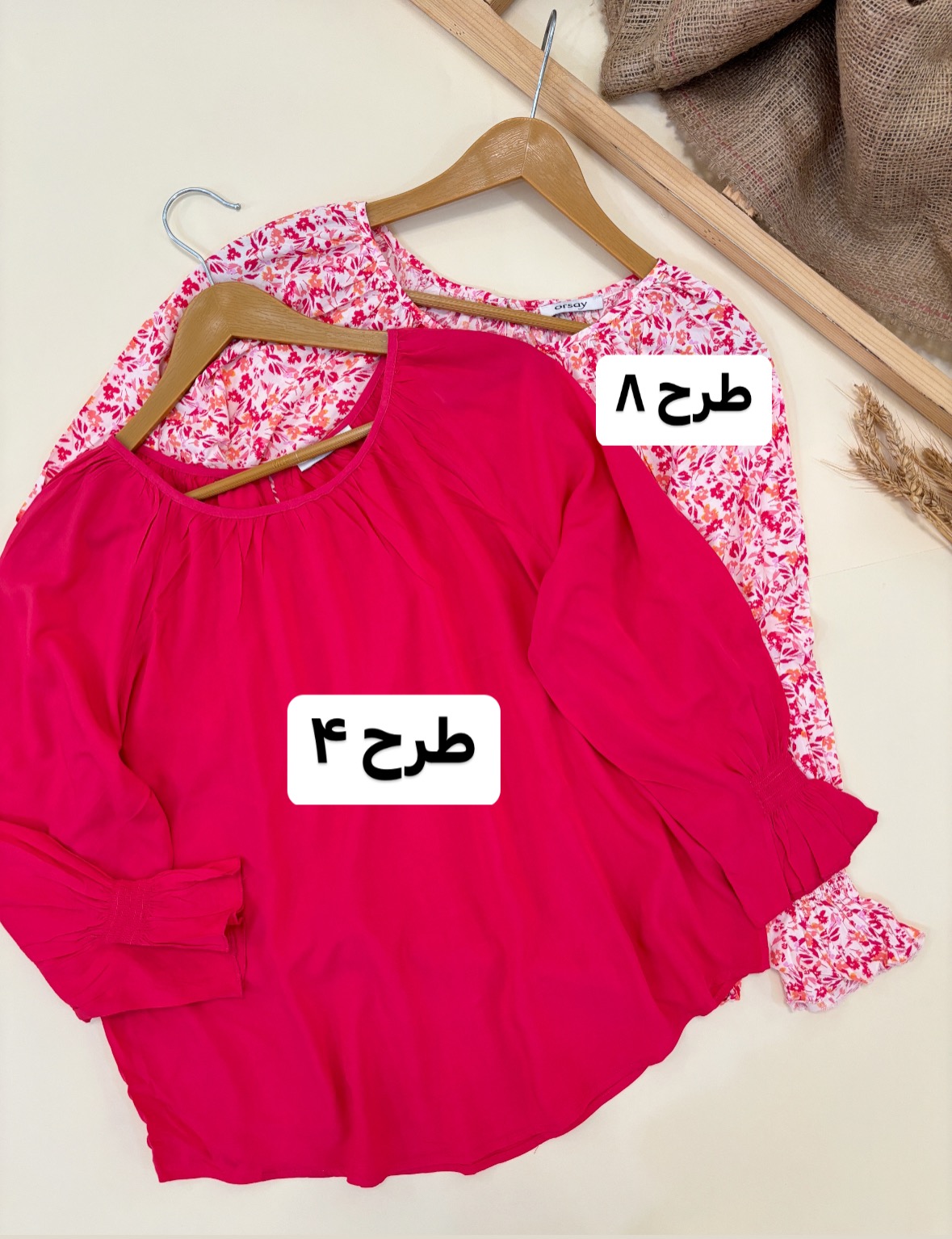 شومیز نخی طرحدار