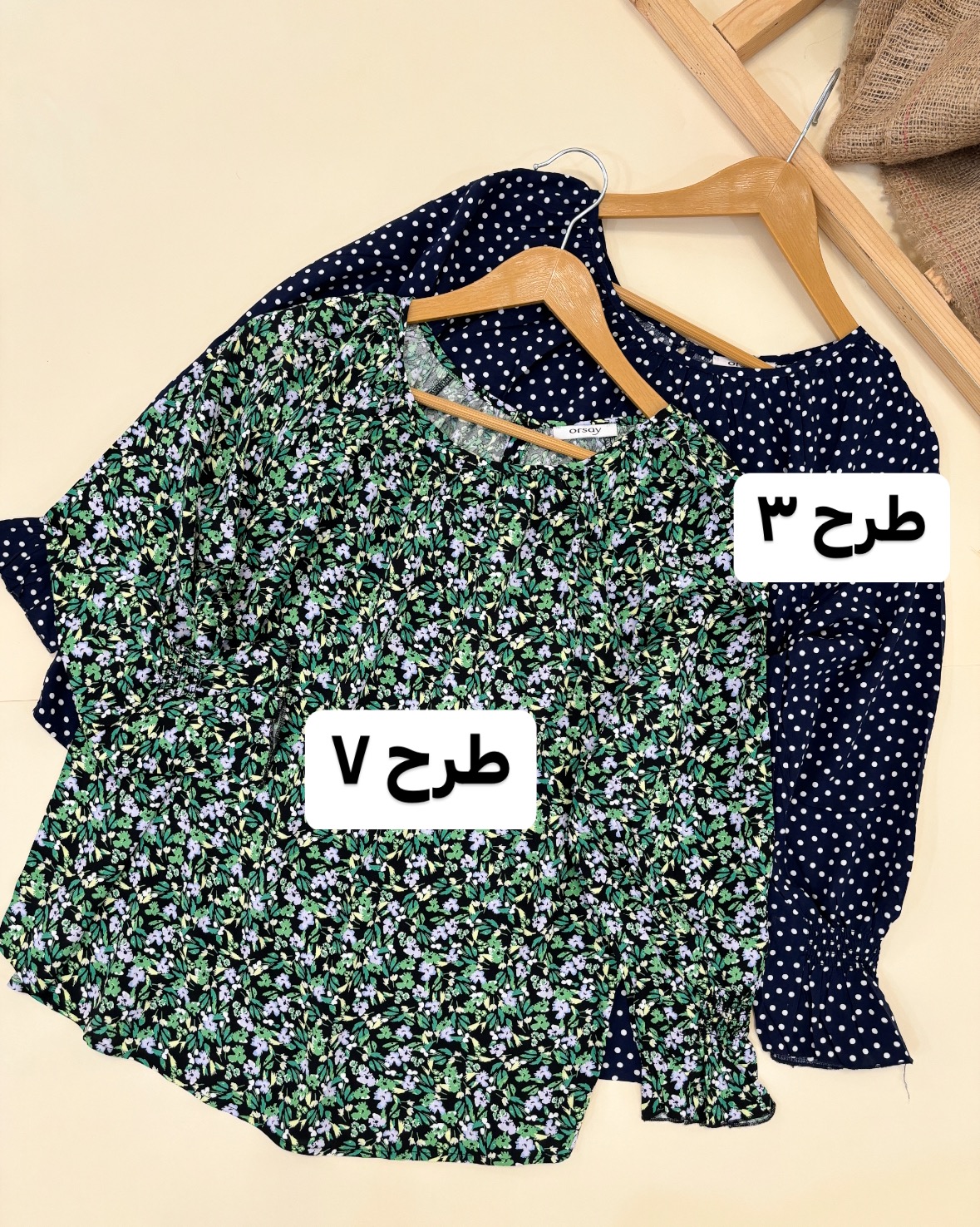 شومیز نخی طرحدار