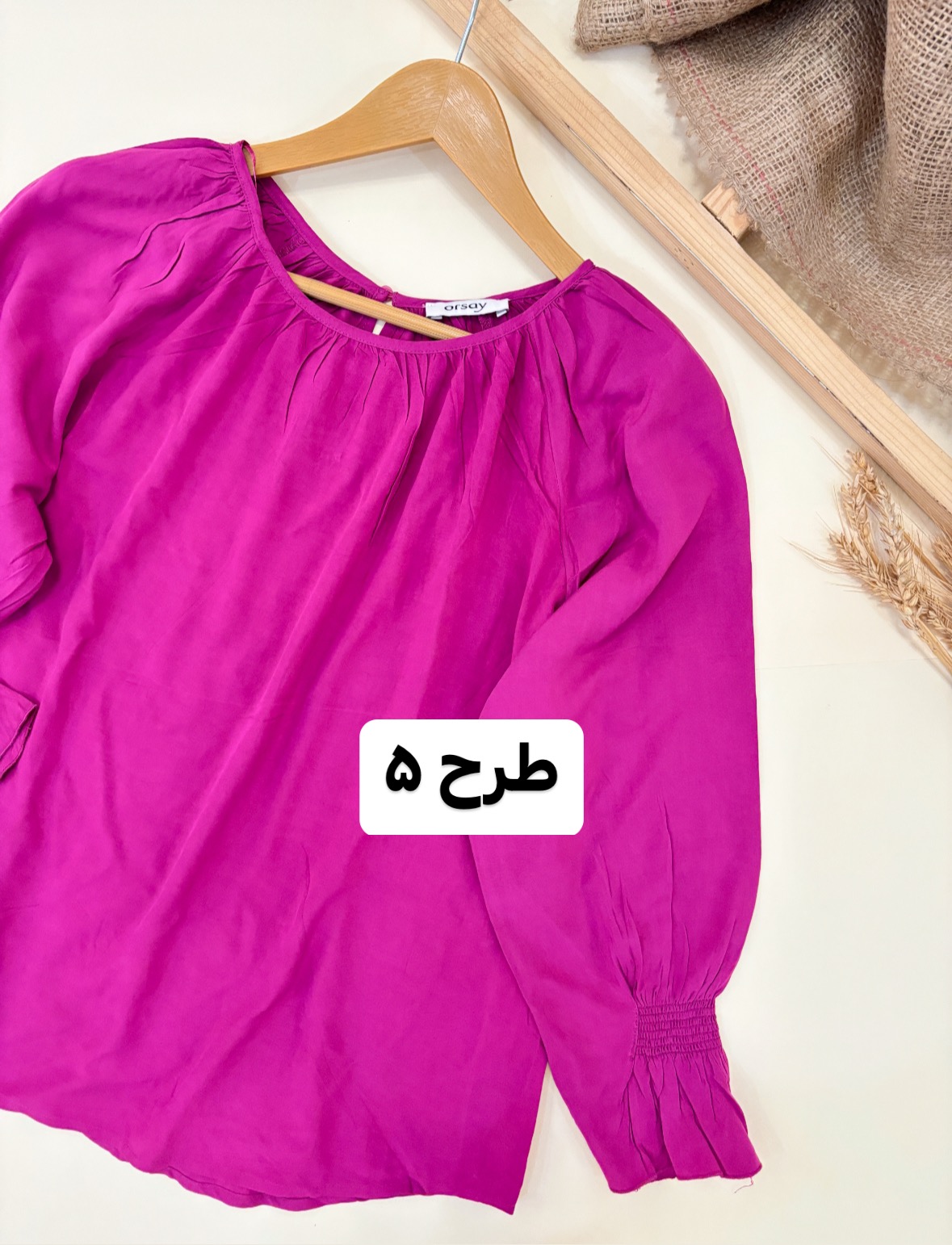 شومیز نخی طرحدار