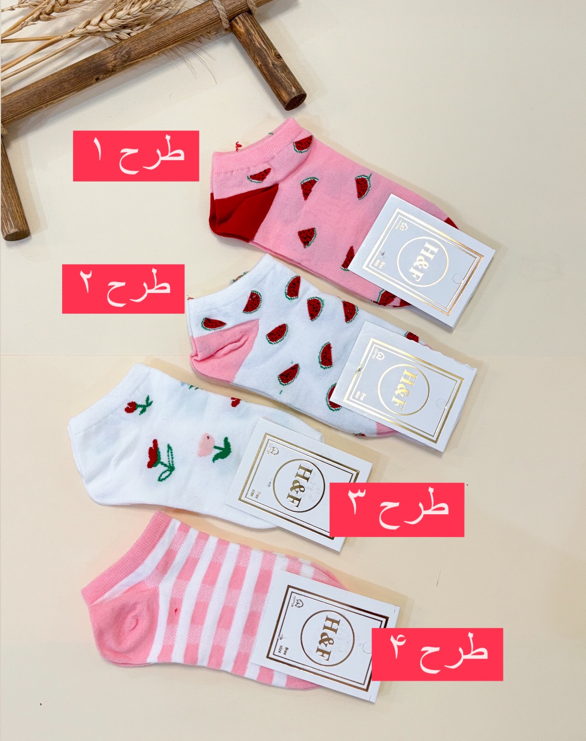 جوراب مچی هندوانه