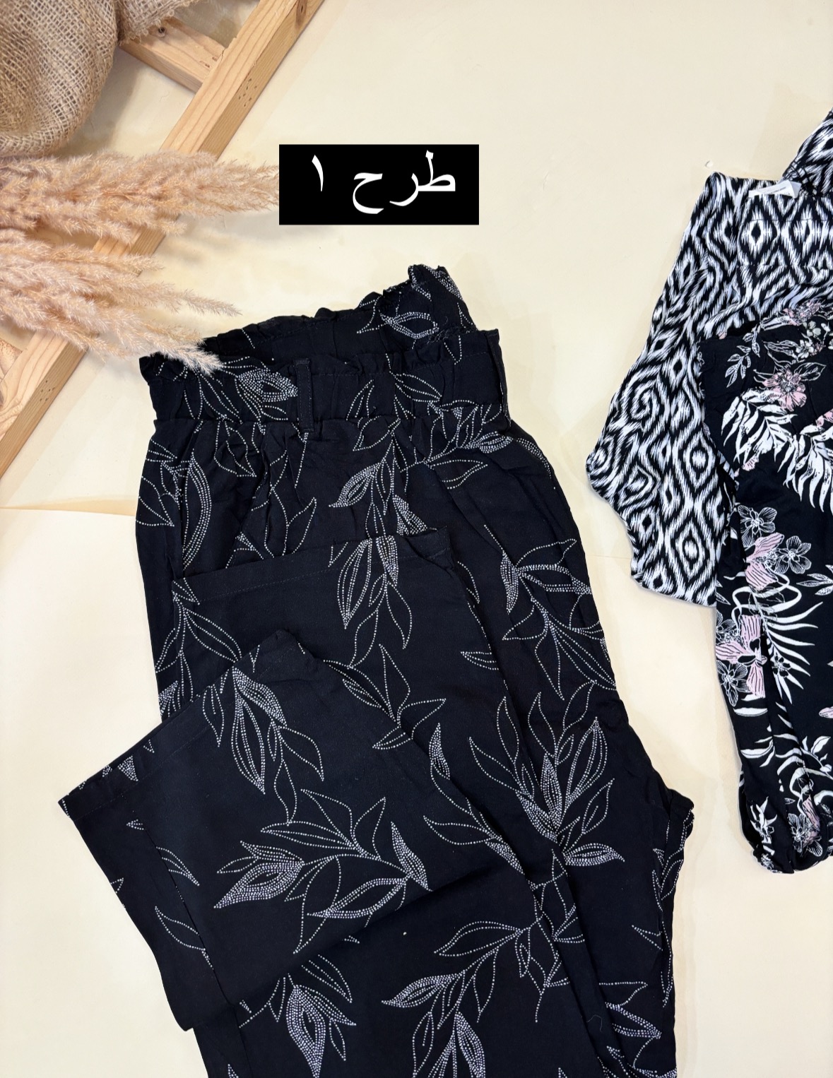 شلوار نخی طرحدار