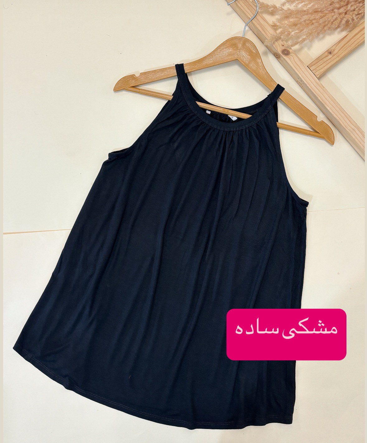 تاپ طرحدار