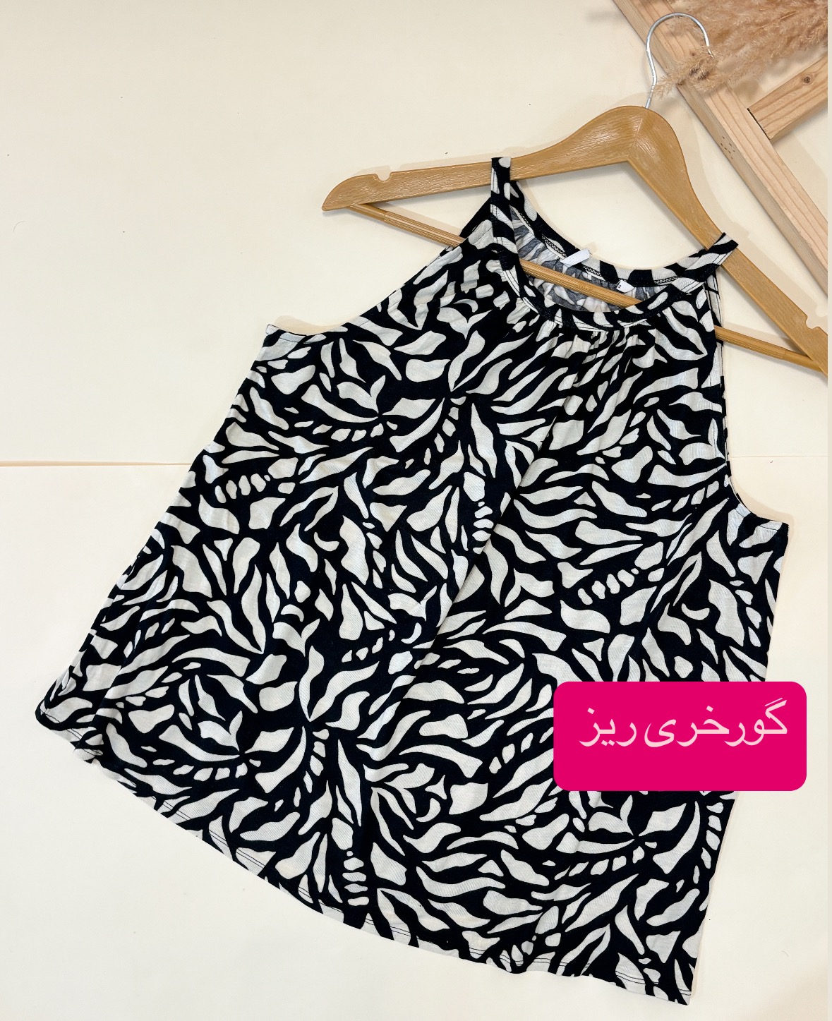 تاپ طرحدار