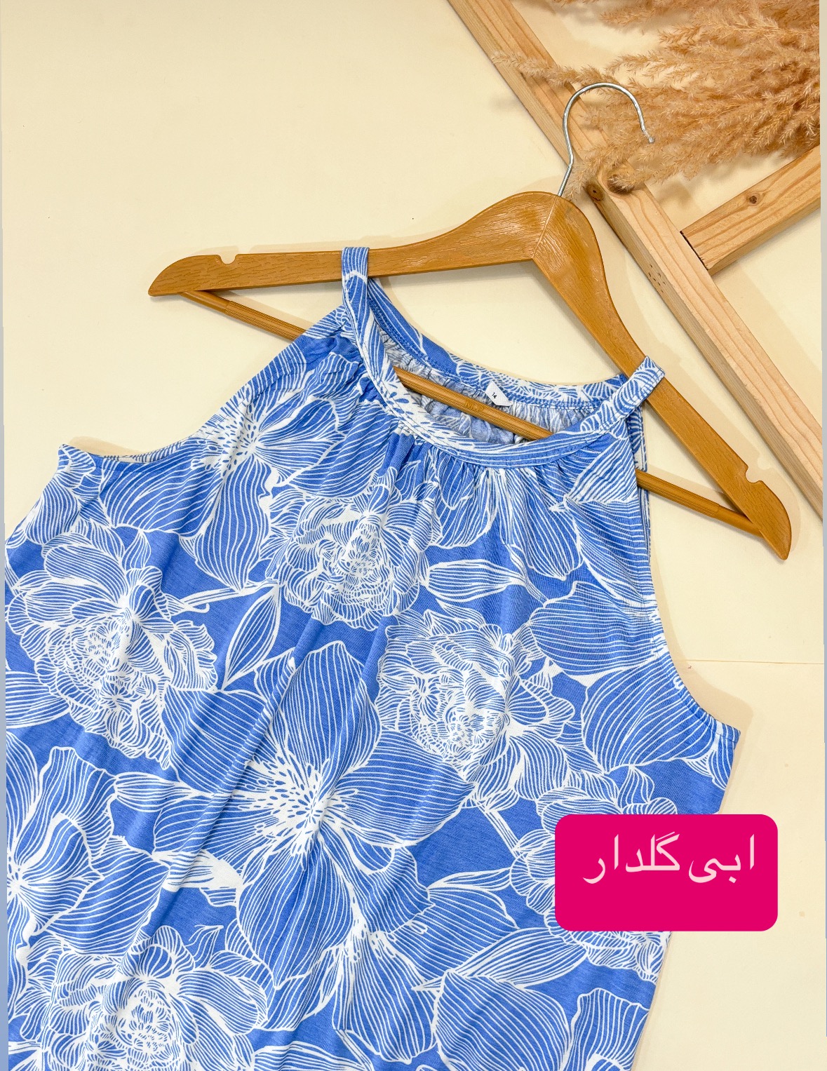 تاپ طرحدار