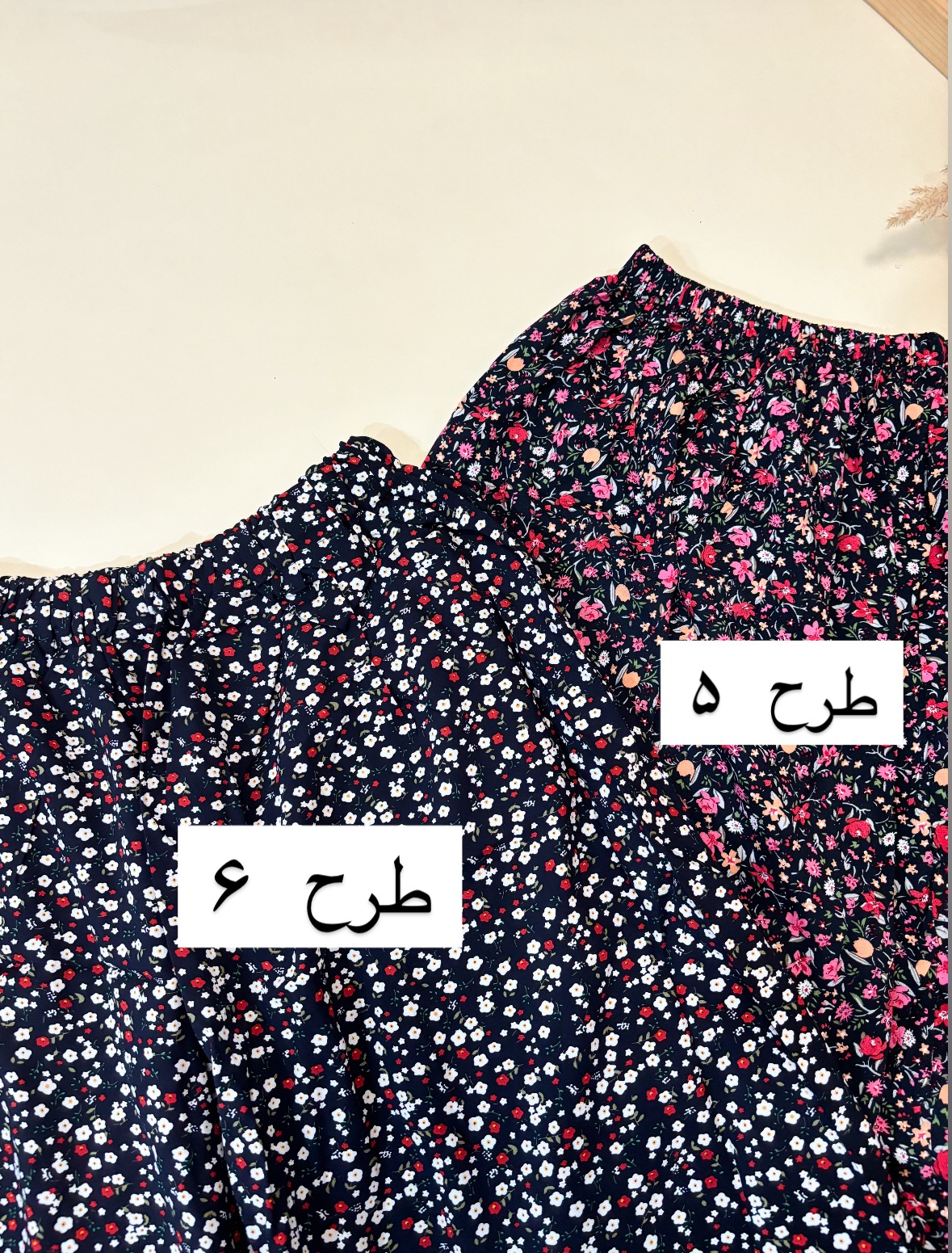 دامن نخی چین دار