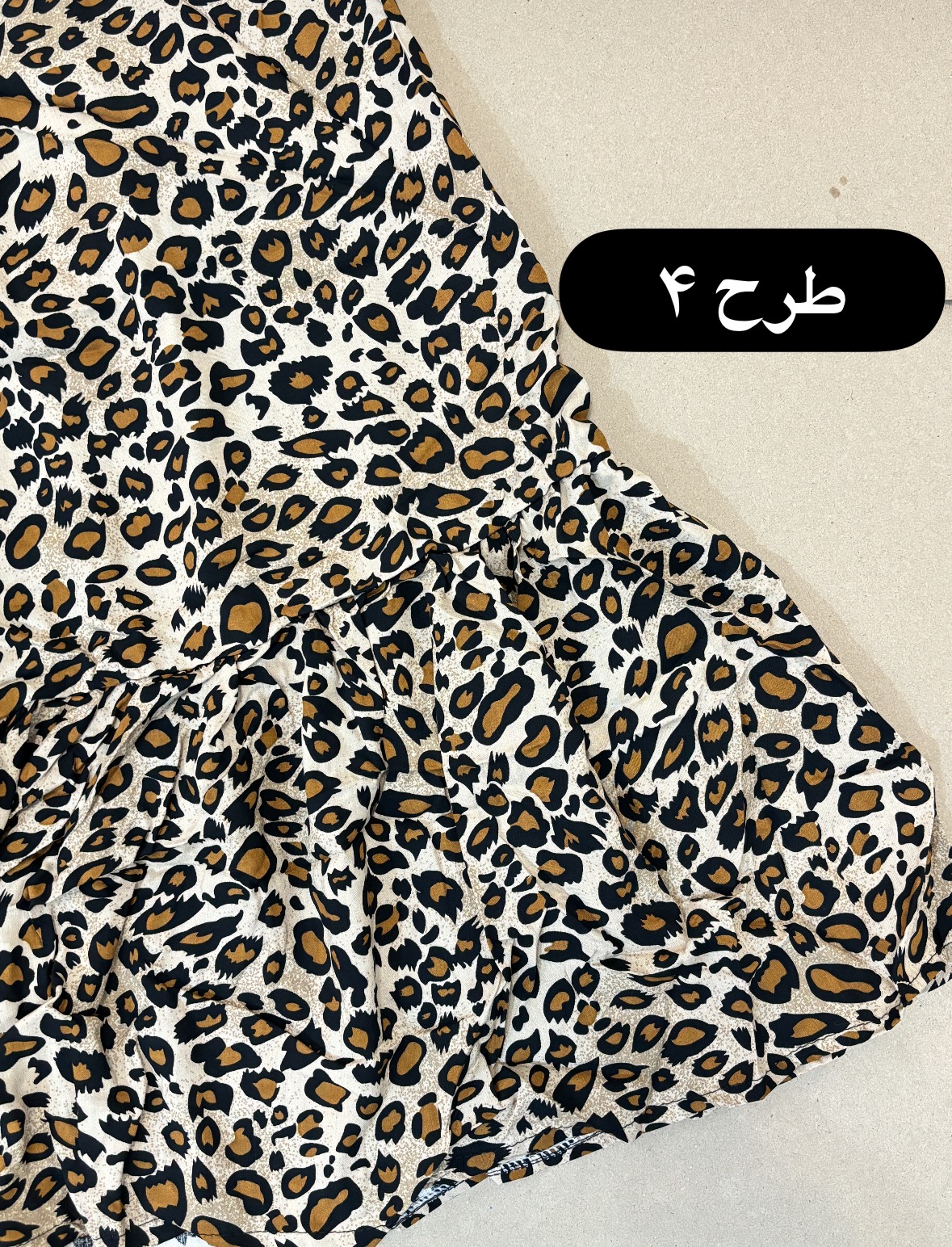 دامن نخی گلدار