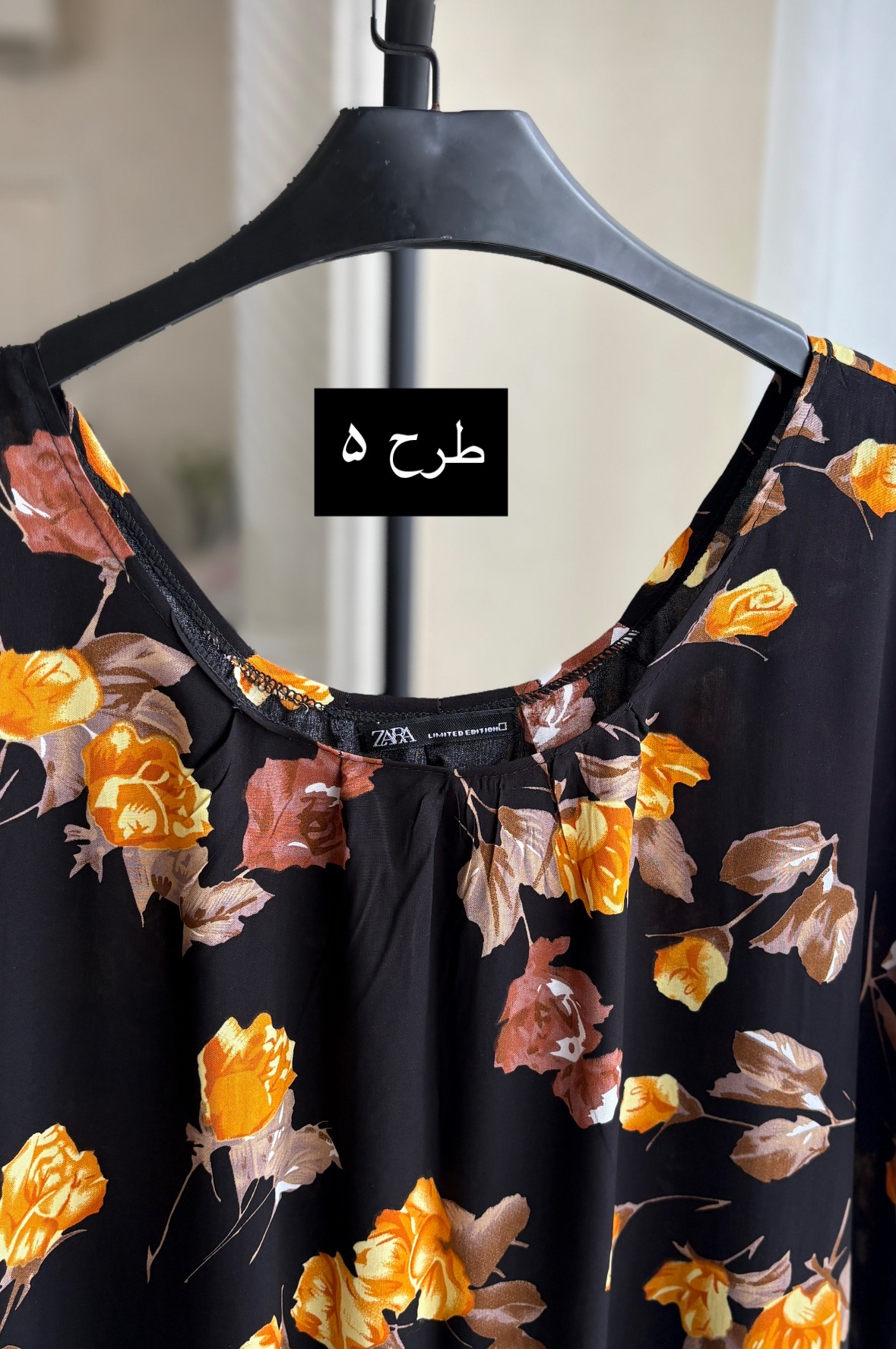 پیراهن نخی ساحلی